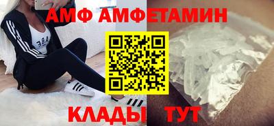 гашиш Гатчина