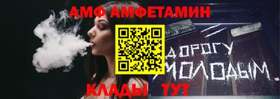 твердый Волгодонск