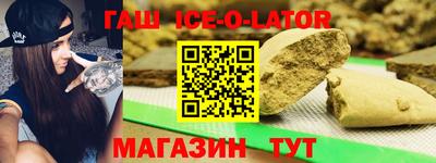 твердый Волгодонск