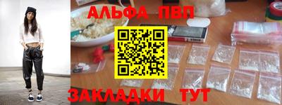 твердый Волгодонск
