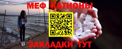 прущий лед Бузулук