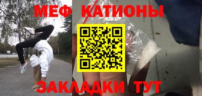 гидра Будённовск