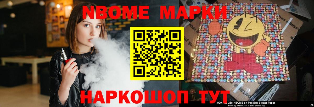 ЛСД экстази кислота  LSD-25 экстази  Лсд 25 экстази ecstasy  Горно-Алтайск 