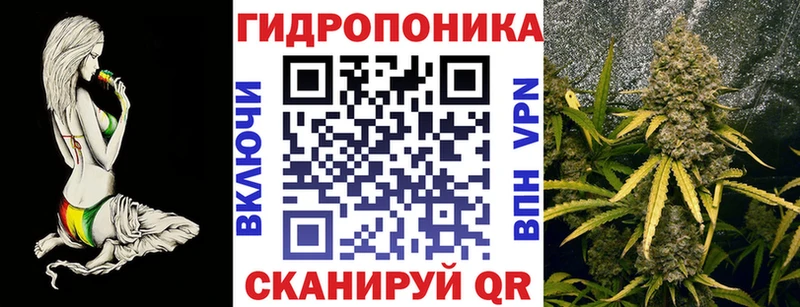 Канабис LSD WEED  где продают наркотики  Горно-Алтайск 